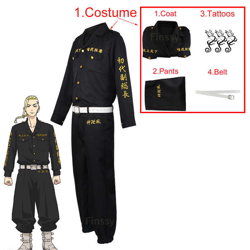 Halloween Party Man Uniform Windbreaker Tokyo Revengers Draken Cosplay Costume For Adult Anime Costumes Full Includes Wig Tattoo Y0913