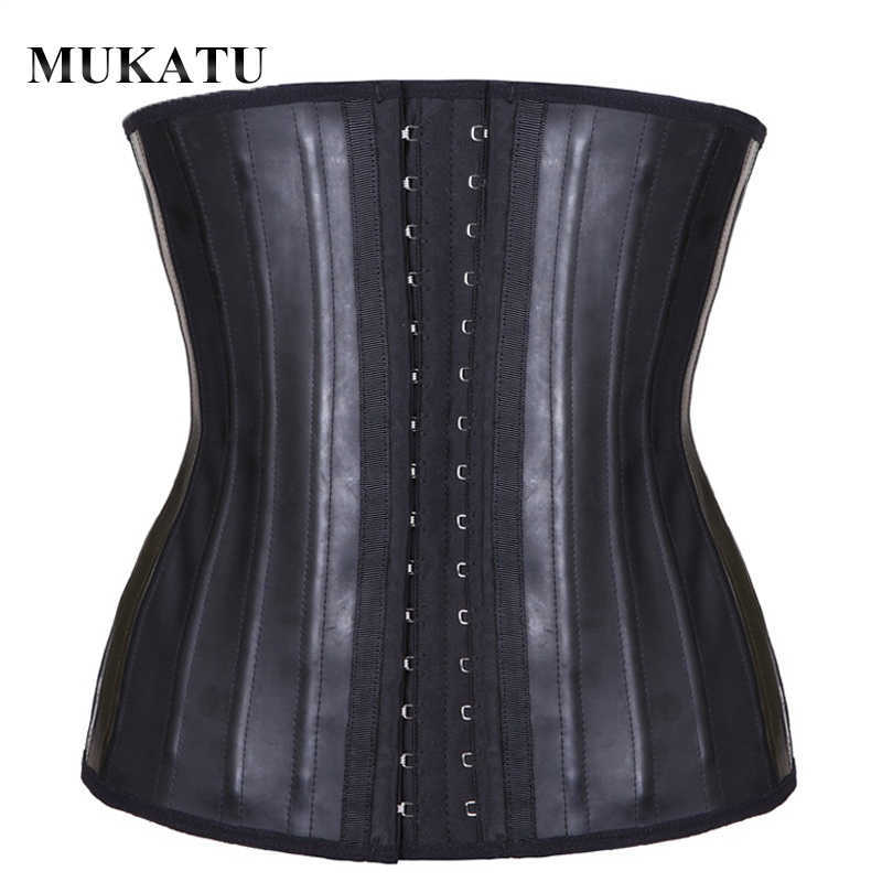 MUKATU Latex Waist Trainer Corset Belly Slim Belt Body Shaper Modeling Strap 25 Steel Boned Waist Cincher Gaine amincissante 210708, Skin
MUKATU Latex Waist Trainer Corset Belly Slim Belt Body Shaper Modeling Strap 25 Steel Boned Waist Cincher Gaine amincissante 210708, Skin