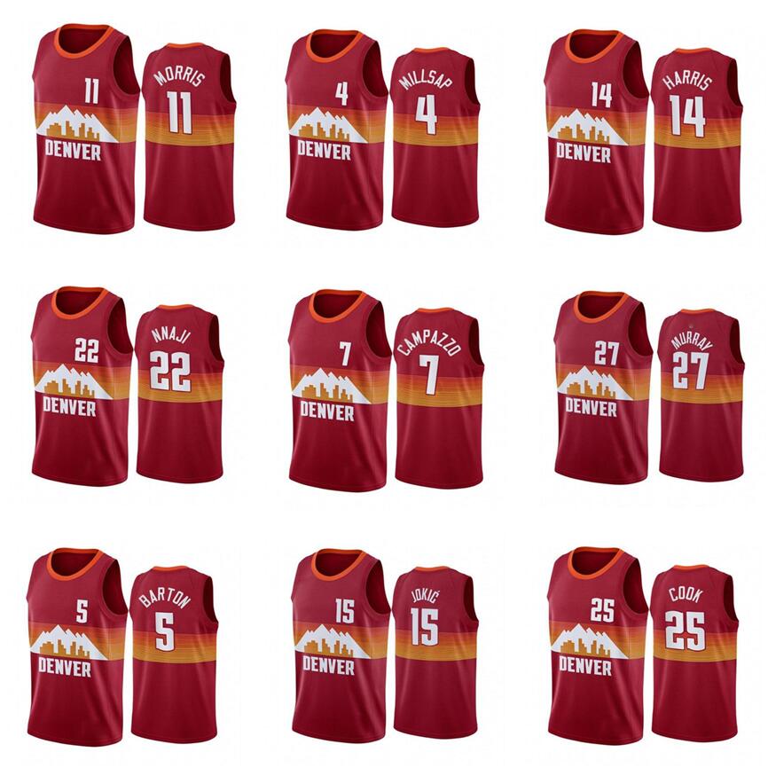 2021Mens basketball jersey\rDenver\rNuggets Jamal Murray\rNikola\rJokic Paul Millsap Gary Harris Any player hot's pressing custom jerseys, Black;yellow
2021Mens basketball jersey\rDenver\rNuggets Jamal Murray\rNikola\rJokic Paul Millsap Gary Harris Any player hot's pressing custom jerseys, Black;yellow