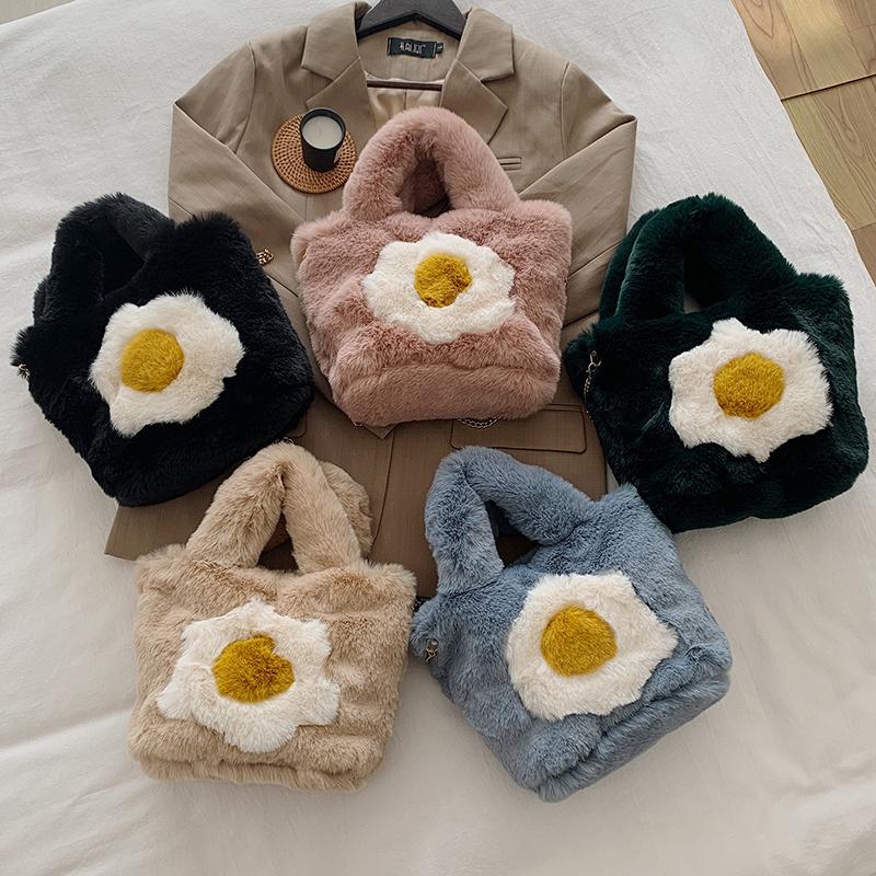 Evening Bags Egg Yolk Print Soft Fluffy Plush Tote Bag Winter For Women 2021 Luxury Handbags Comfortable Faux Fur
Evening Bags Egg Yolk Print Soft Fluffy Plush Tote Bag Winter For Women 2021 Luxury Handbags Comfortable Faux Fur