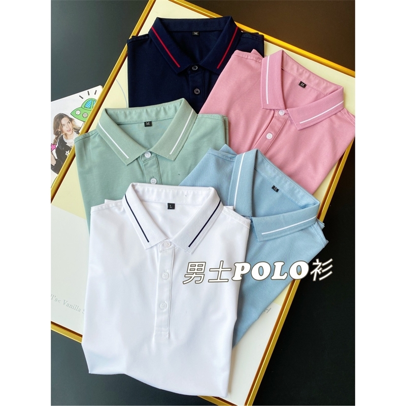 Quality men's T-shirt with Zhen silk comfortable color matching Polo Short Sleeve Shirt xinxiaxin nt05262, White;black
Quality men's T-shirt with Zhen silk comfortable color matching Polo Short Sleeve Shirt xinxiaxin nt05262, White;black