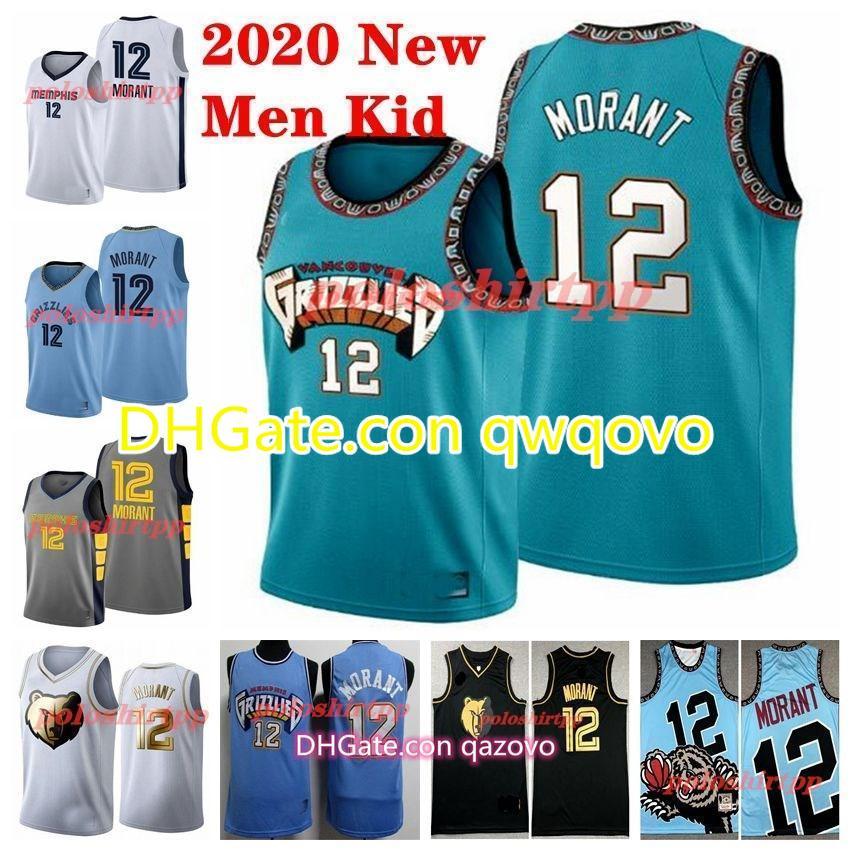 2020 Men Kids Memphis Grizzlies Edition Ja 12 Morant Basketball Jerseys Youth Morant Jerseys Green White, Black
2020 Men Kids Memphis Grizzlies Edition Ja 12 Morant Basketball Jerseys Youth Morant Jerseys Green White, Black