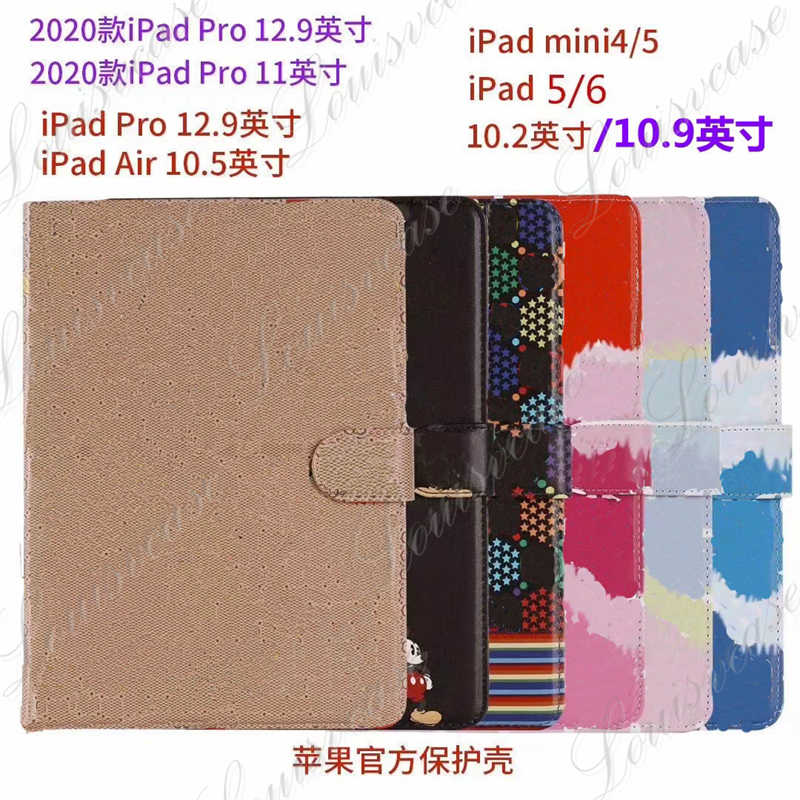 

For 2020 ipad pro 11 High-grade Tablet PC Accessories for ipad Air10.5 Air1 2 mini45 ipad10.2 ipad56 Designer Fashion Leather Card Pocket ipad Case