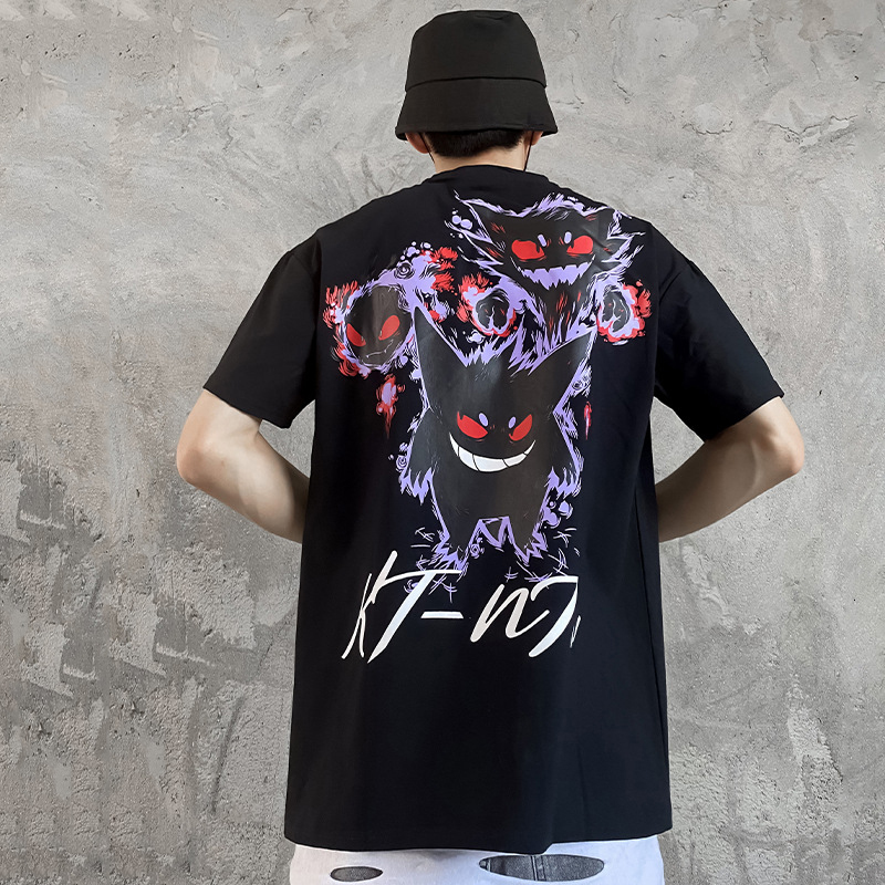2021 New Anime t Shirt Men Harajuku Gengar Pattern Hip Hop Streetwear Oversize O-neck Tshirt Tee Tops Sweatshirt Punk Male T-shirt 23o9, Army green
2021 New Anime t Shirt Men Harajuku Gengar Pattern Hip Hop Streetwear Oversize O-neck Tshirt Tee Tops Sweatshirt Punk Male T-shirt 23o9, Army green