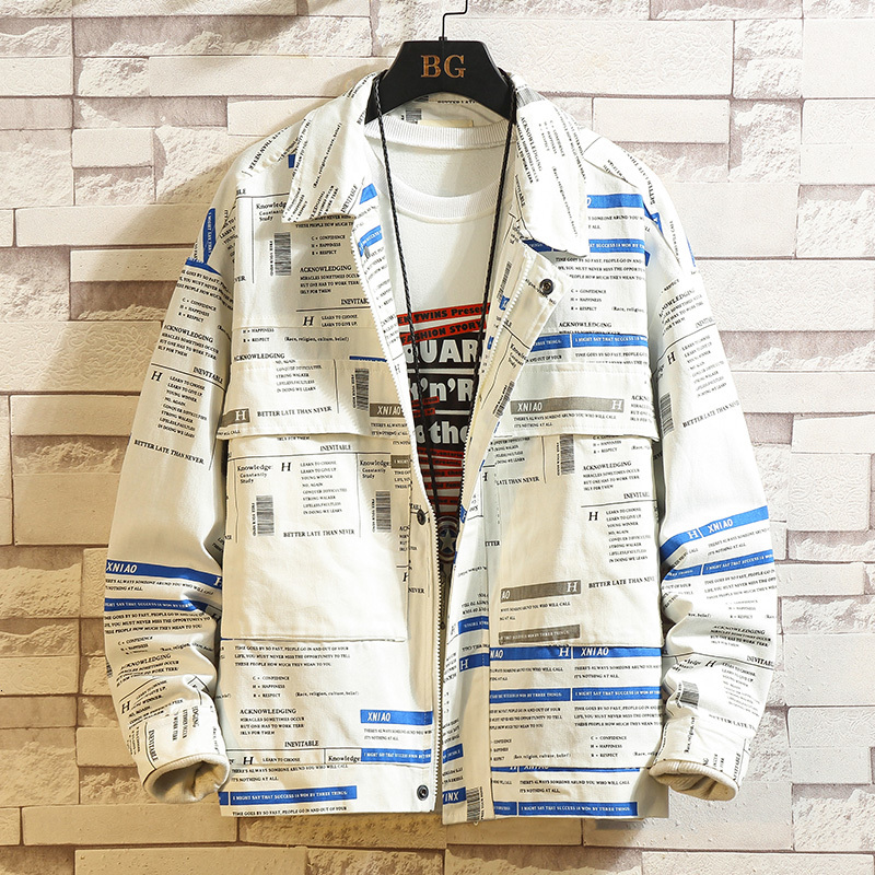 2021 Casual England Style New Spring Autumn White Print Jacket Men's Brand Clothes Plus Oversize M-5xl Fhpm, Jk131 4
2021 Casual England Style New Spring Autumn White Print Jacket Men's Brand Clothes Plus Oversize M-5xl Fhpm, Jk131 4
