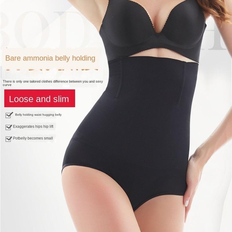 Women's Shapers Seamless High Waist Abdomen Panties Corset Hips Breathable Cotton File Triangle Postpartum Slimming Thin Section, Black
Women's Shapers Seamless High Waist Abdomen Panties Corset Hips Breathable Cotton File Triangle Postpartum Slimming Thin Section, Black