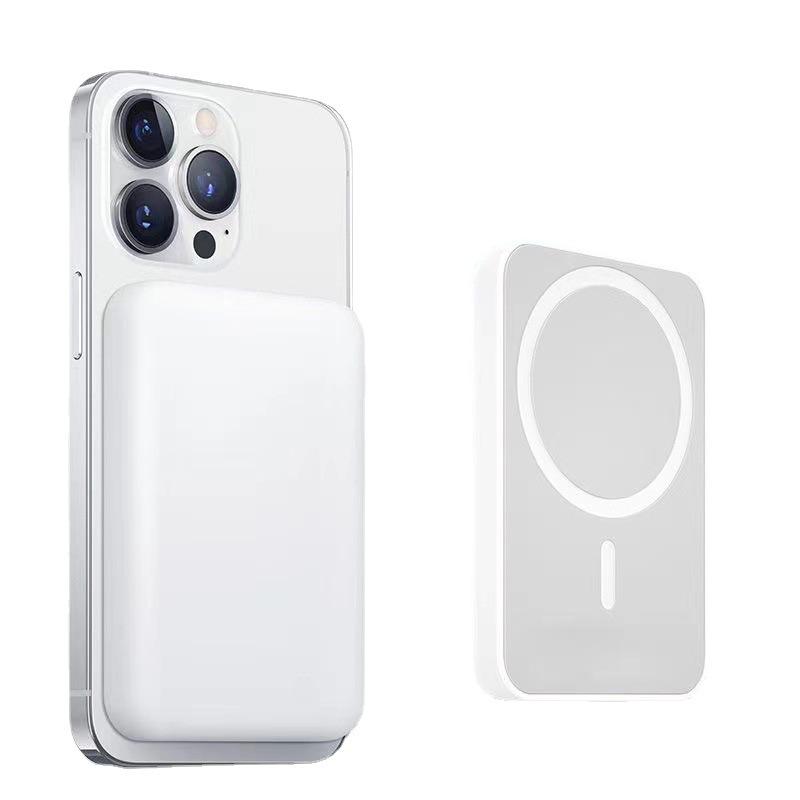 wireless magnetic cell phone Power Banks magsaf external battery back clip charging treasure
wireless magnetic cell phone Power Banks magsaf external battery back clip charging treasure