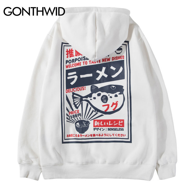 GONTHWID Puffer Fish Ramen Print Fleece Hoodies Hip Hop Casual Pullover Hooded Sweatshirt Men Harajuku Casual Fashion Streetwear 201103