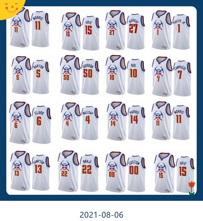 Nikola 15 Basketball Jokic Jersey Jamal 27 Murray Jerseys Damian 0 Lillard Carmelo 00 Anthony Aaron Gordon Will Barton Millsap Michael Porte, Black;red
Nikola 15 Basketball Jokic Jersey Jamal 27 Murray Jerseys Damian 0 Lillard Carmelo 00 Anthony Aaron Gordon Will Barton Millsap Michael Porte, Black;red