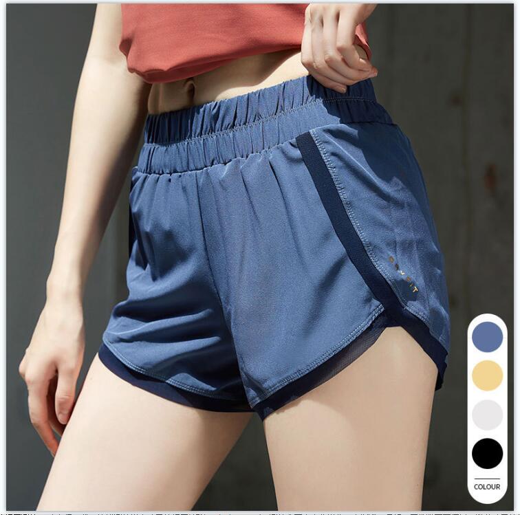 Designer 02 Yoga Short Pants Womens Running Shorts Ladies Casual Yoga Outfits Adult Sportswear Girls Exercise Fitness Wear 21524, Yellow
Designer 02 Yoga Short Pants Womens Running Shorts Ladies Casual Yoga Outfits Adult Sportswear Girls Exercise Fitness Wear 21524, Yellow