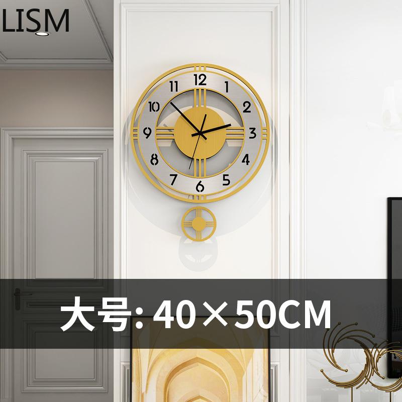 Nordic Decorative Wall Clock Silent Light Luxury Fashion Simple Atmosphere European Wall Clock Living Room Creative Saat
Nordic Decorative Wall Clock Silent Light Luxury Fashion Simple Atmosphere European Wall Clock Living Room Creative Saat