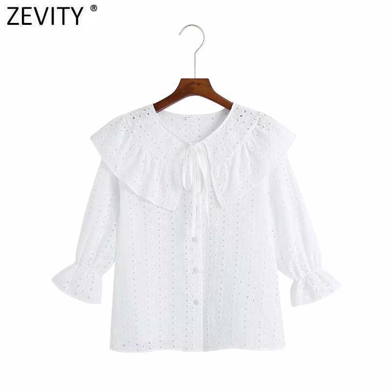 Zevity Women Sweet Hollow Out Embroidery White Ruffles Smock Blouse Female Peter Pan Collar Lace Shirts Chic Blusas Tops LS9266 210603, As pic ls9266cbrl
Zevity Women Sweet Hollow Out Embroidery White Ruffles Smock Blouse Female Peter Pan Collar Lace Shirts Chic Blusas Tops LS9266 210603, As pic ls9266cbrl