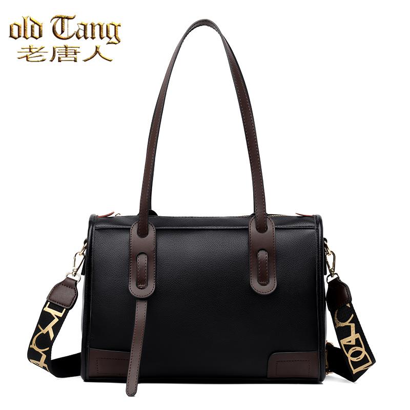 OLD TANG New Solid Color PU Leather Crossbody Bag for Women 2021 Ladies Fashion Luxury High Quality Soft Shoulder Bag Sac A Main, Black
OLD TANG New Solid Color PU Leather Crossbody Bag for Women 2021 Ladies Fashion Luxury High Quality Soft Shoulder Bag Sac A Main, Black