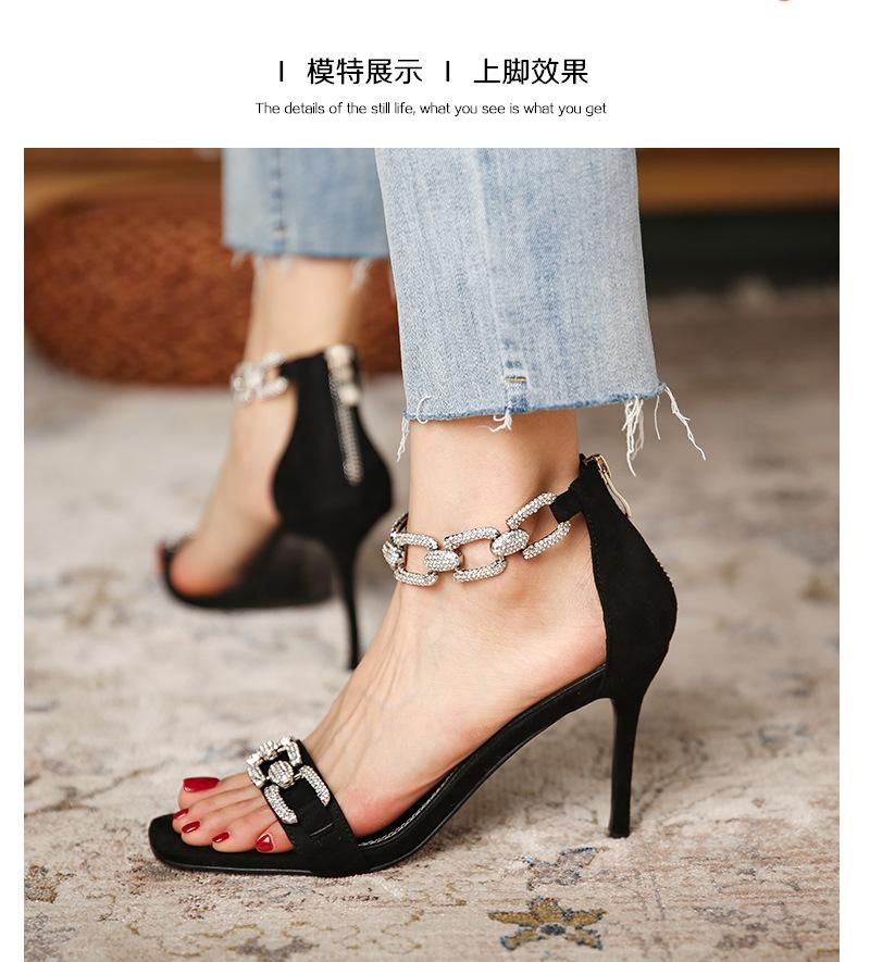 Dress Shoes Peep-toe High-heeled Sandals For Women With Diamond Chain Hollow Thin Heel Square Toe Strap, Black
Dress Shoes Peep-toe High-heeled Sandals For Women With Diamond Chain Hollow Thin Heel Square Toe Strap, Black