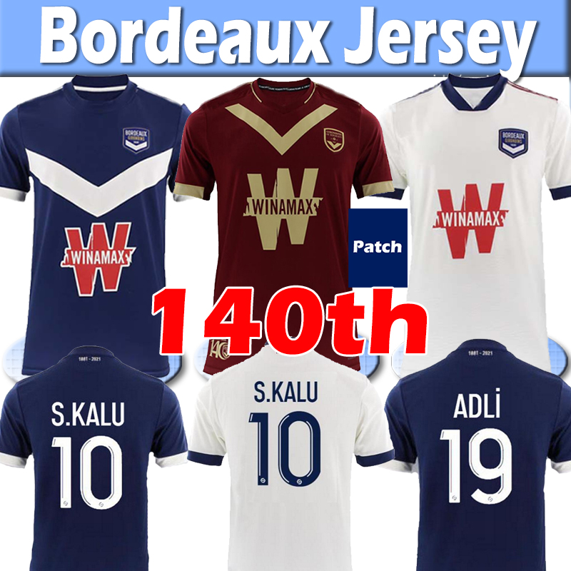 2021 2022 FC Girondins Bordeaux 140th anniversary soccer jerseys ADLI 19 BRIAND 7 OUDIN 28 .KALU 10 T.BASIC 26 21/22 Men JERSEY FOOTBALL SHIRTS top, 21 22 home
2021 2022 FC Girondins Bordeaux 140th anniversary soccer jerseys ADLI 19 BRIAND 7 OUDIN 28 .KALU 10 T.BASIC 26 21/22 Men JERSEY FOOTBALL SHIRTS top, 21 22 home