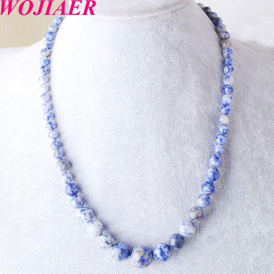 WOJIAER Fashion Jewelry Algae Agate Gem Stone Necklace Round 6-14mm Graduated Beads Women 17.5 Inches BF301