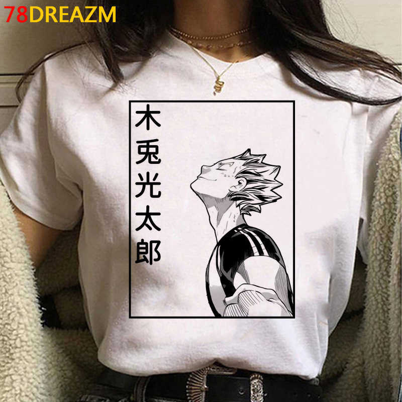 Oya Haikyuu Kuroo summer top tees men ulzzang japanese harajuku plus size kawaii t-shirt kawaii X0621, 564kkk
Oya Haikyuu Kuroo summer top tees men ulzzang japanese harajuku plus size kawaii t-shirt kawaii X0621, 564kkk