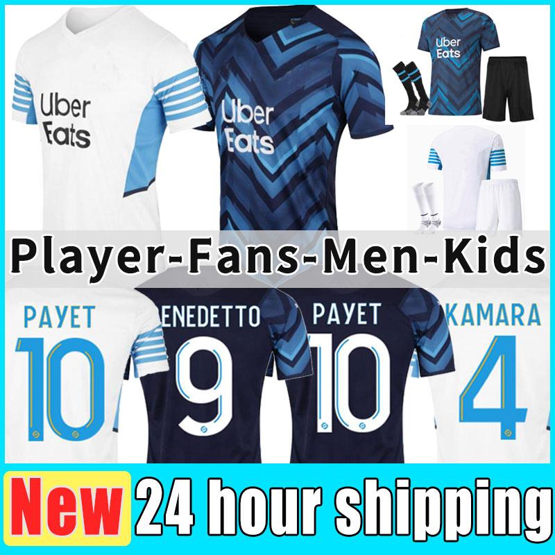 Adult Kids 2021 2022 Marseille Payet Soccer Jersey Olympique de Maillot Foot 21 22 Cuisance Thauvin Football Shirts Kit Benedetto Kamar sock, Home
Adult Kids 2021 2022 Marseille Payet Soccer Jersey Olympique de Maillot Foot 21 22 Cuisance Thauvin Football Shirts Kit Benedetto Kamar sock, Home