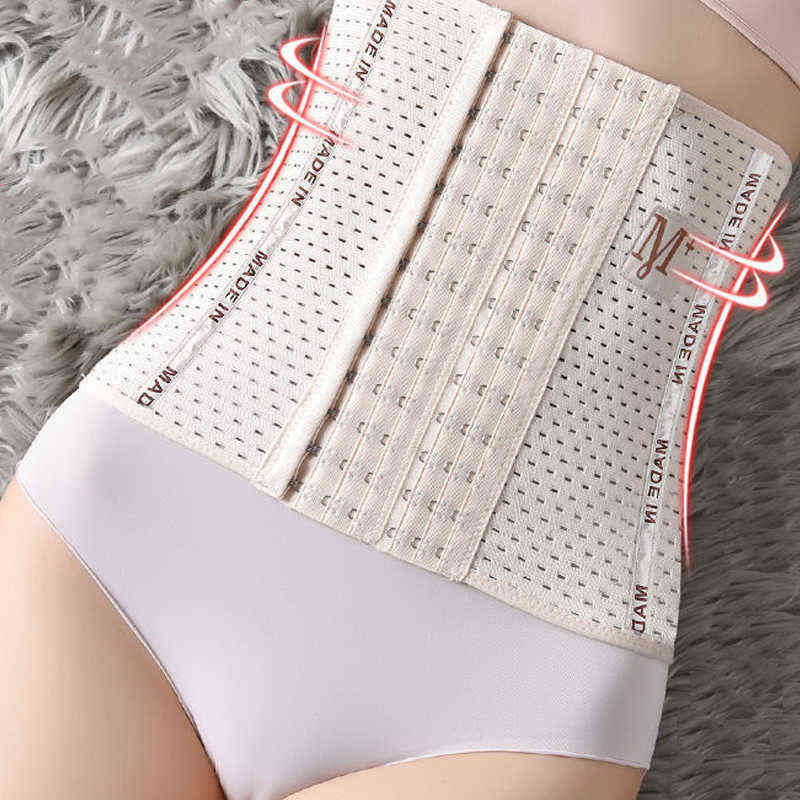 ATOXY Women's Corset Abdomen Panties Waist Trainer Binder Body-Sculpting Belt High Strong Slimming Body Shapewear Women 220104