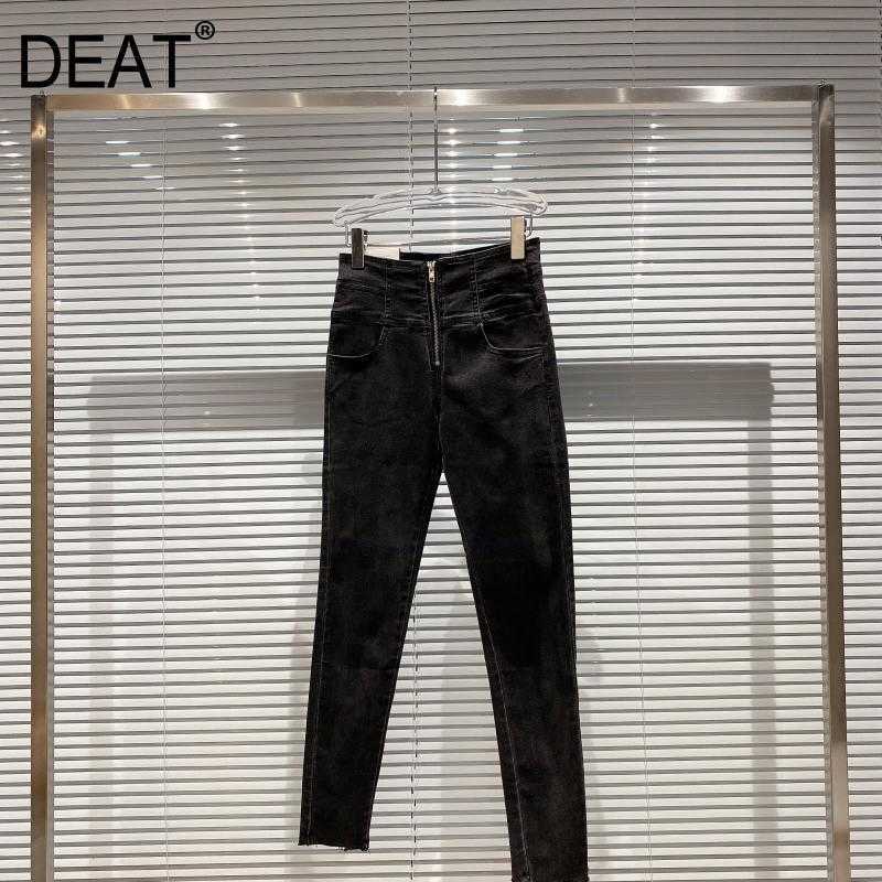 DEAT Women Black Slim Temperament Jeans Arrivals High Waist Pants All Match Fashion Spring Summer 11D876 210709
DEAT Women Black Slim Temperament Jeans Arrivals High Waist Pants All Match Fashion Spring Summer 11D876 210709