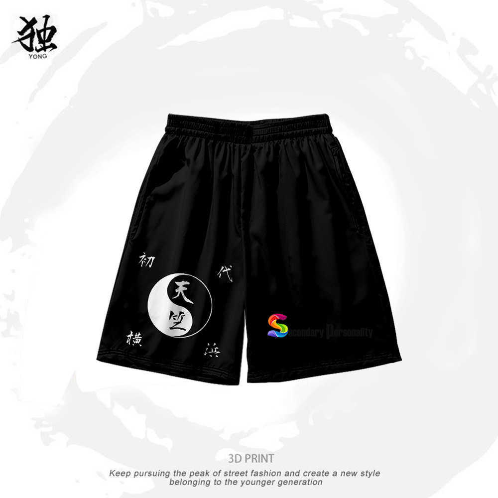 Anime Tokyo Revengers Tenjiku Cosplay Costume Cardigan Shorts Haori Izana Kurokawa Red Kimono Kakucho Hitto Cloak Tetta Kisaki Y0913