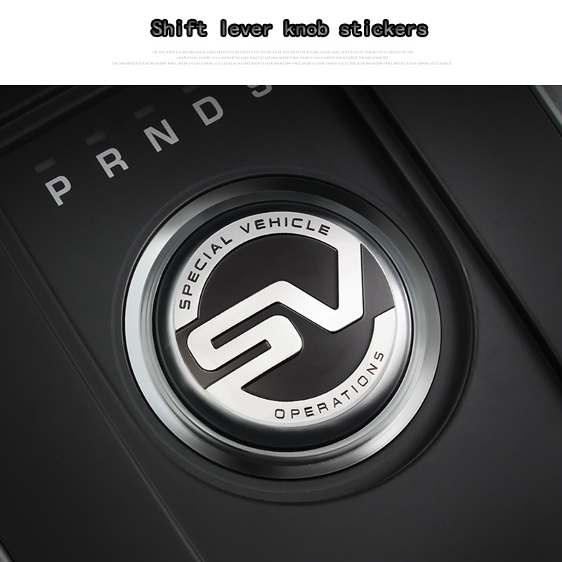 DISCOVERY VELAR EVOQUE Shift lever knob Instrument panel SVO SVR decorative stickers
DISCOVERY VELAR EVOQUE Shift lever knob Instrument panel SVO SVR decorative stickers