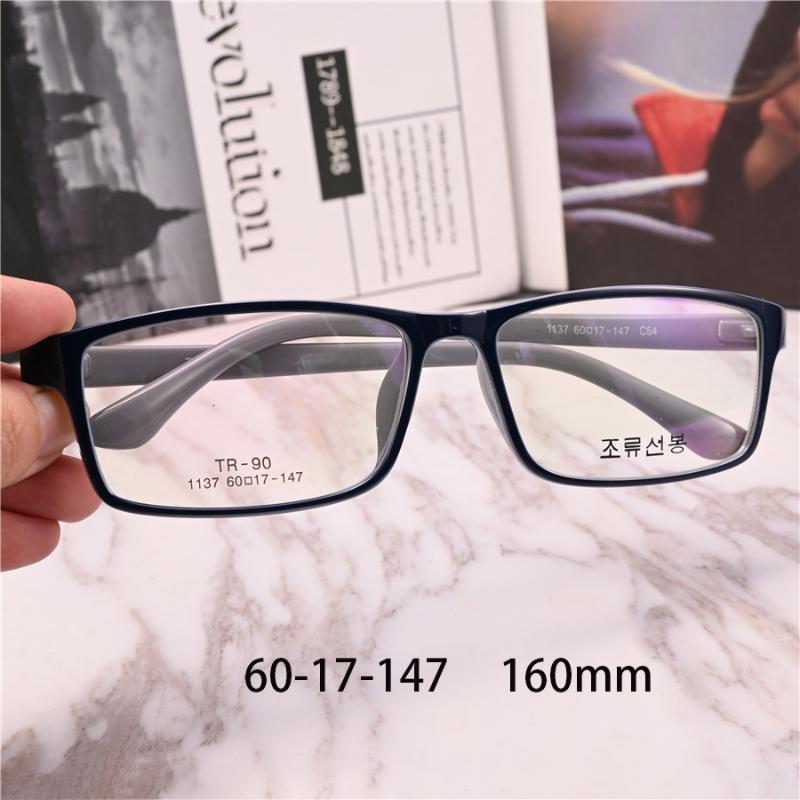 Fashion Sunglasses Frames Vazrobe 160mm Oversized Eyeglasses Male Women Unisex Glasses Men Plain Spectacles For Female Prescription Optical
Fashion Sunglasses Frames Vazrobe 160mm Oversized Eyeglasses Male Women Unisex Glasses Men Plain Spectacles For Female Prescription Optical