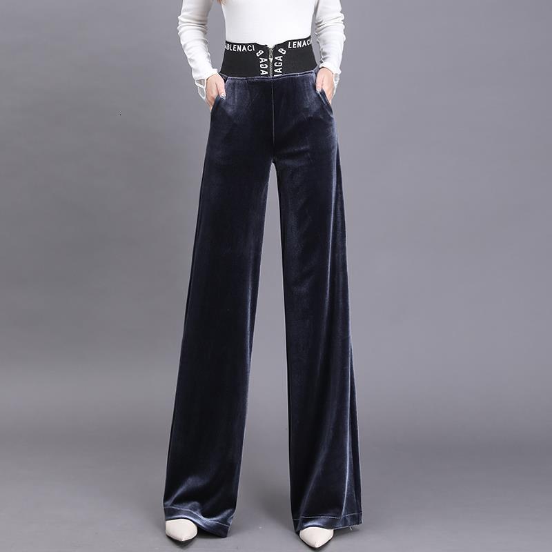 New Pleuche Long-legged Pants Woman Fall 2021 Female High-waisted Sweatpants Straight-waisted Women's Casual Baggy Letter Vintage Bell Botto, Games
New Pleuche Long-legged Pants Woman Fall 2021 Female High-waisted Sweatpants Straight-waisted Women's Casual Baggy Letter Vintage Bell Botto, Games