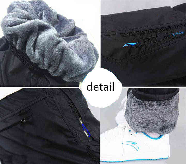 Men's Sweatpant Trousers Autumn Winter Plus Velvet Warm Pants Quick-drying Loose Straight Winter Wear-resistant Waterproof Pant 211110