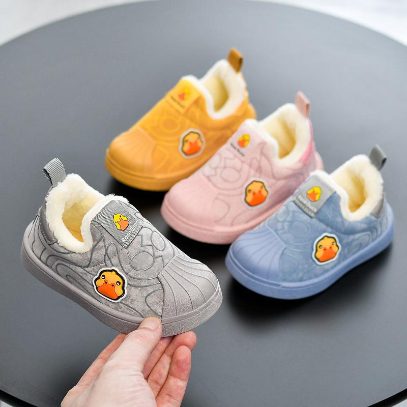 Boots 2021 Winter Baby Girls Boys Snow Toddler Infant Warm Plush Non-slip Soft Bottom Outdoor Children Kids Cotton Shoes, Black;grey
Boots 2021 Winter Baby Girls Boys Snow Toddler Infant Warm Plush Non-slip Soft Bottom Outdoor Children Kids Cotton Shoes, Black;grey