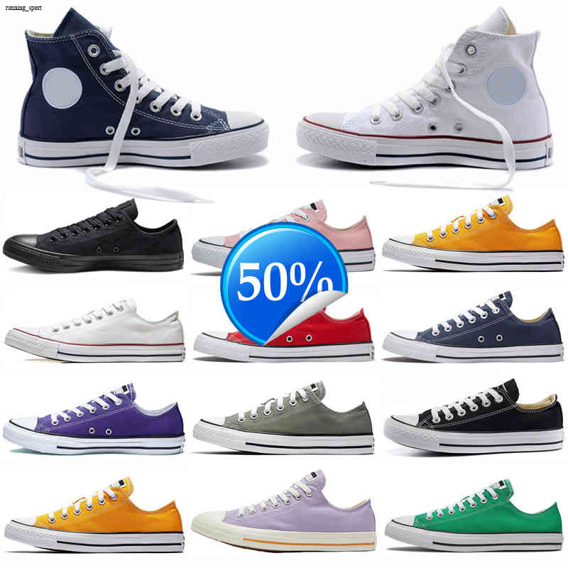 2022 Top Quality Mens 1970s Original Men And Women Casual Shoes Unisex Classic Skateboarding Sneakers Size 36 -44, Customize
2022 Top Quality Mens 1970s Original Men And Women Casual Shoes Unisex Classic Skateboarding Sneakers Size 36 -44, Customize