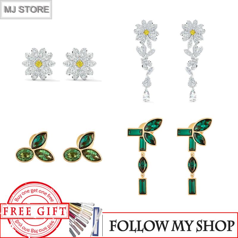 Stud Fashion Charm Original Leave Flower Crystal Zircon Earrings Daisy Jewelry For Women Party Wedding
Stud Fashion Charm Original Leave Flower Crystal Zircon Earrings Daisy Jewelry For Women Party Wedding