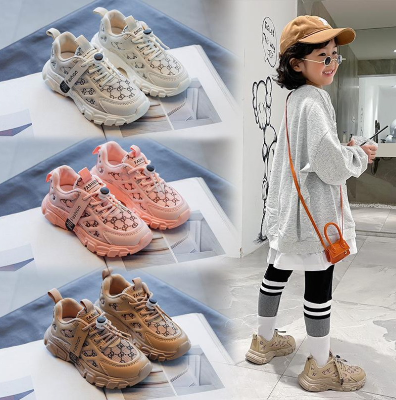 Winter Baby Boy Girl Running Shoes Kids Fashion Sneakers Printing Children Casual Shoes Spring Autumn Kids Designer Sneakers Running Shoes, Khaki
Winter Baby Boy Girl Running Shoes Kids Fashion Sneakers Printing Children Casual Shoes Spring Autumn Kids Designer Sneakers Running Shoes, Khaki