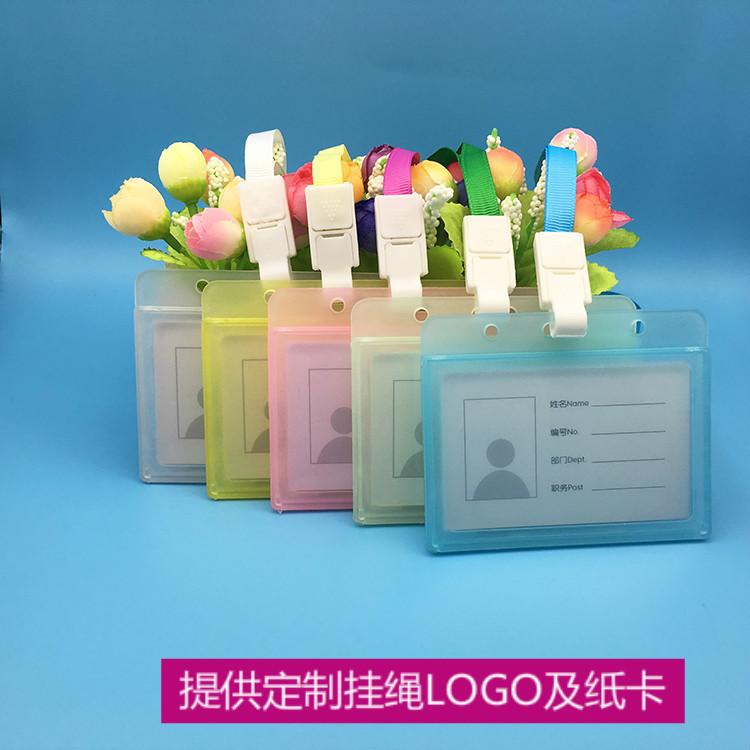 Frosted horizontal double-sided transparent work certificate card holder hanging rope doctor nurse student chest cards sleeve 6 colors, Fuchsia
Frosted horizontal double-sided transparent work certificate card holder hanging rope doctor nurse student chest cards sleeve 6 colors, Fuchsia