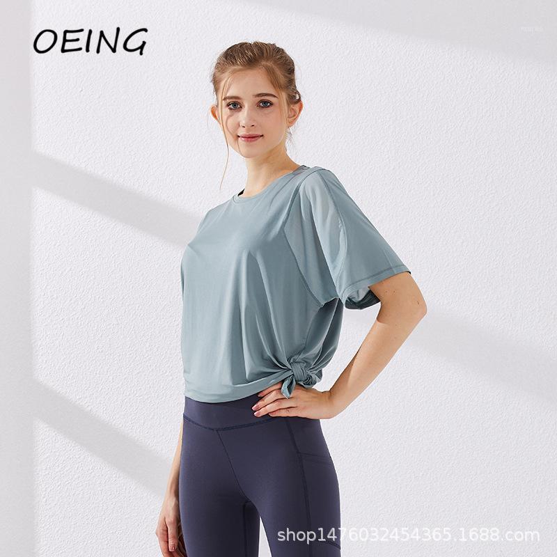 Yoga Outfit Short Sleeve Loose Women' Shirts Quick Dry Fitness Jogging Workout Tops Exercise Clothes, Black
Yoga Outfit Short Sleeve Loose Women' Shirts Quick Dry Fitness Jogging Workout Tops Exercise Clothes, Black