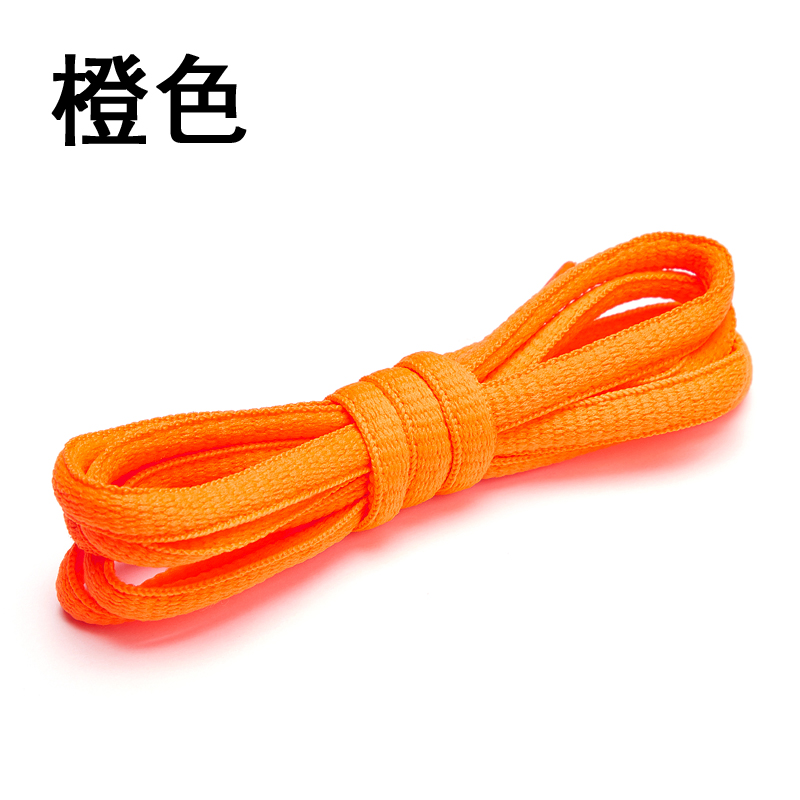 Classic shoelaces rainbow gradient color men and women fashion all-match white shoes canvas shoelaces flat colorful colorful trend u16, White;pink
Classic shoelaces rainbow gradient color men and women fashion all-match white shoes canvas shoelaces flat colorful colorful trend u16, White;pink