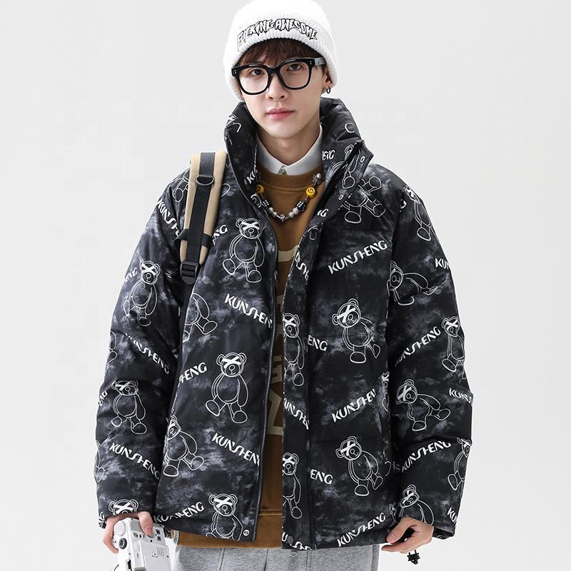 Men's Jackets High Quality Winter Outwear Windproof Keep Body Warm All Over Printed Design Padded Puffer Jacket, Black;brown
Men's Jackets High Quality Winter Outwear Windproof Keep Body Warm All Over Printed Design Padded Puffer Jacket, Black;brown
