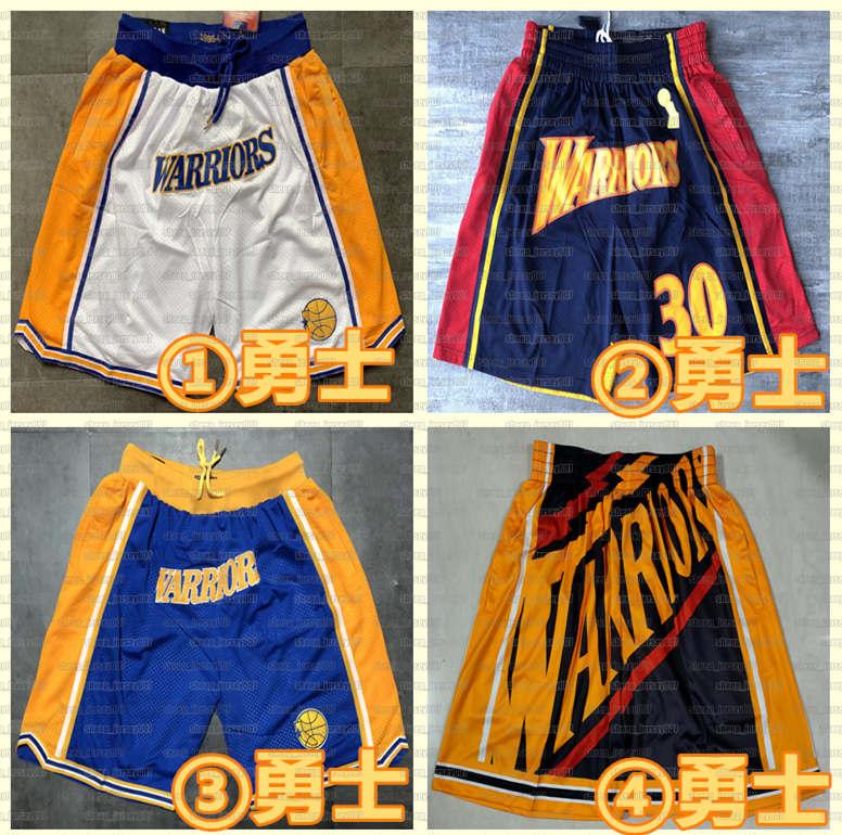 Mens Stitched Basketball Pocket Golden State Warriors Shorts Just Sports pants Don Houston Rockets Bulls Shorts, Black
Mens Stitched Basketball Pocket Golden State Warriors Shorts Just Sports pants Don Houston Rockets Bulls Shorts, Black