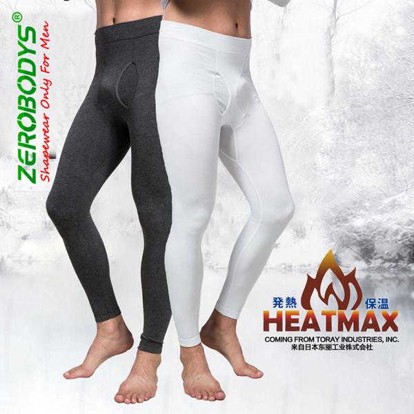 Men's Body Shapers Comfortable Grey And White Shaper Slim Leggings Fitness Sportwear Long Pants
Men's Body Shapers Comfortable Grey And White Shaper Slim Leggings Fitness Sportwear Long Pants