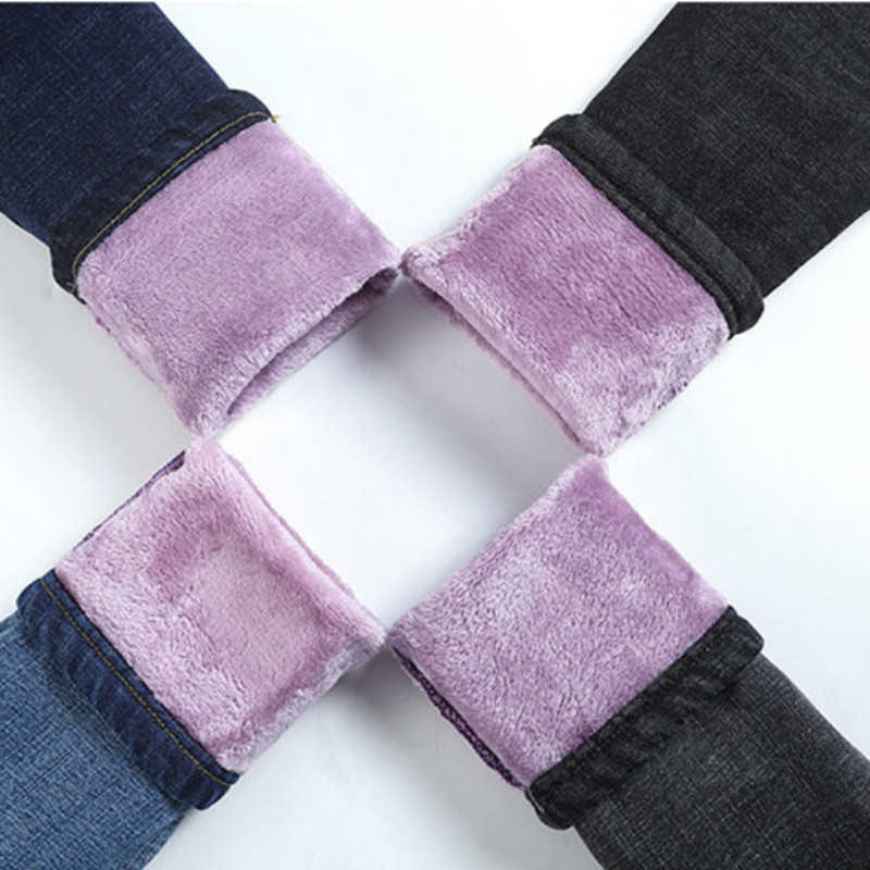 Winter Pencil Jeans Woman High Waist Fleece Warm Denim Trousers Female Skinny Pants Women Casual Plus size 210608, Dark blue
Winter Pencil Jeans Woman High Waist Fleece Warm Denim Trousers Female Skinny Pants Women Casual Plus size 210608, Dark blue