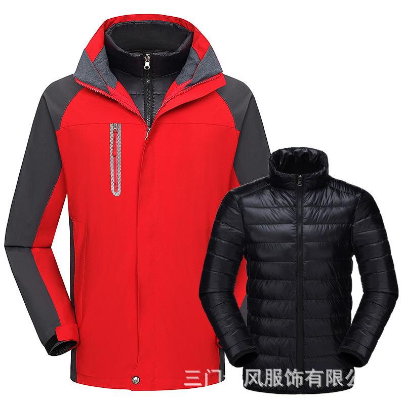 Men's Trench Coats Outdoor Jacket Men And Women Couples Winter Down Warm Two-piece Set Windproof Waterproof Mountaineering Ski Suit, Black
Men's Trench Coats Outdoor Jacket Men And Women Couples Winter Down Warm Two-piece Set Windproof Waterproof Mountaineering Ski Suit, Black