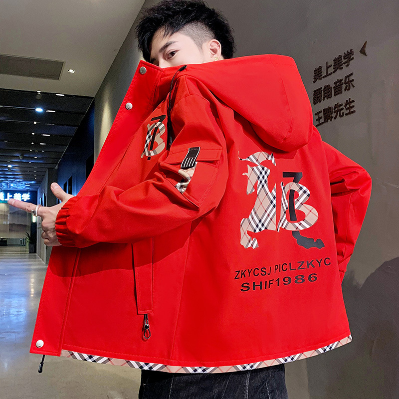 New 2021 Spring Autumn Men Hooded Jacket Print Harajuku Windbreaker Male Casual Outwear Hip Hop Streetwear Coats Dropshipping Uqba, Gray
New 2021 Spring Autumn Men Hooded Jacket Print Harajuku Windbreaker Male Casual Outwear Hip Hop Streetwear Coats Dropshipping Uqba, Gray
