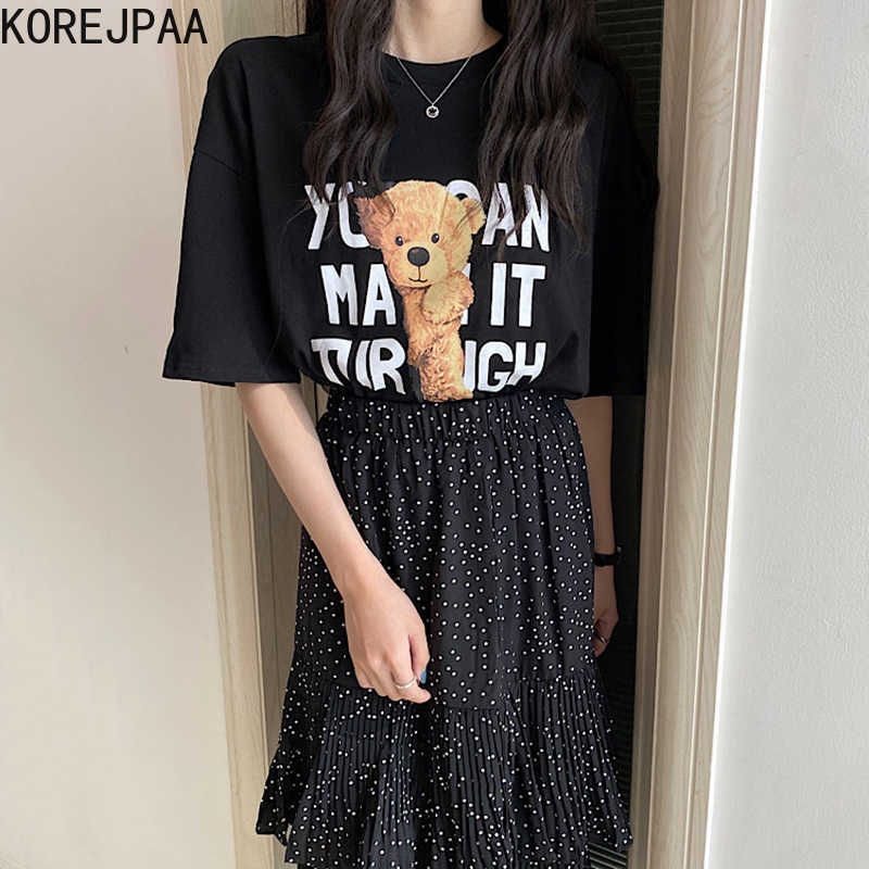 Korejpaa Women Sets Summer Korean Chic Wild Bear English Letters Loose T-Shirt High Waist Ruffled Polka Dot Skirt Suits 210526, Khaki t-shirt
Korejpaa Women Sets Summer Korean Chic Wild Bear English Letters Loose T-Shirt High Waist Ruffled Polka Dot Skirt Suits 210526, Khaki t-shirt