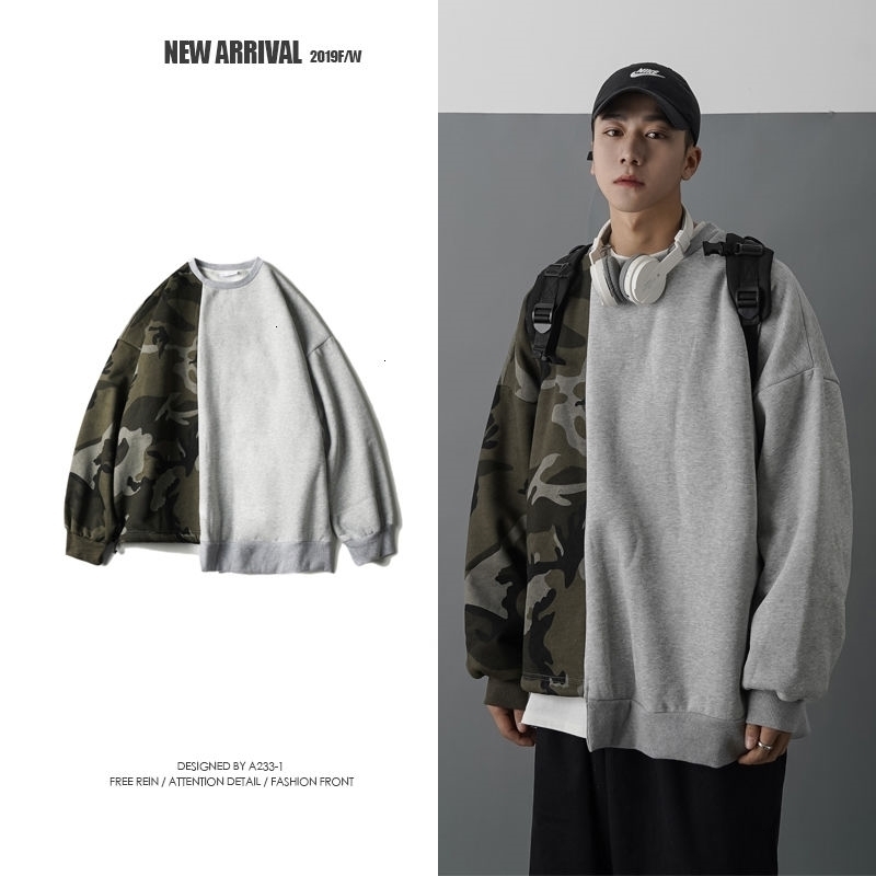 2021 New Autumn Korean Cotton Hoodie Men's Fashion Camouflage O-neck Sweatshirt Men Streetwear Wild Hip-hop Pullover Hoodies Mens Hoody Ezlr
2021 New Autumn Korean Cotton Hoodie Men's Fashion Camouflage O-neck Sweatshirt Men Streetwear Wild Hip-hop Pullover Hoodies Mens Hoody Ezlr