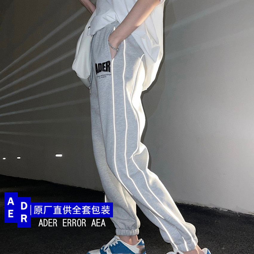 2021 New Embroidery Error Pants Men Women Adererror Reflective Stripe Sweatpants Ader Marking Trousers Mens Clothing Spw8
2021 New Embroidery Error Pants Men Women Adererror Reflective Stripe Sweatpants Ader Marking Trousers Mens Clothing Spw8