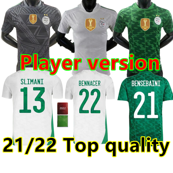 2021 Algeria 2 stars SOCCER JERSEYS HOME AWAY AFCON MAHREZ FEGHOULI BRAHIMI special edition Player version BOUNEDJAH BOUAZZA adult and kids, Black;yellow
2021 Algeria 2 stars SOCCER JERSEYS HOME AWAY AFCON MAHREZ FEGHOULI BRAHIMI special edition Player version BOUNEDJAH BOUAZZA adult and kids, Black;yellow