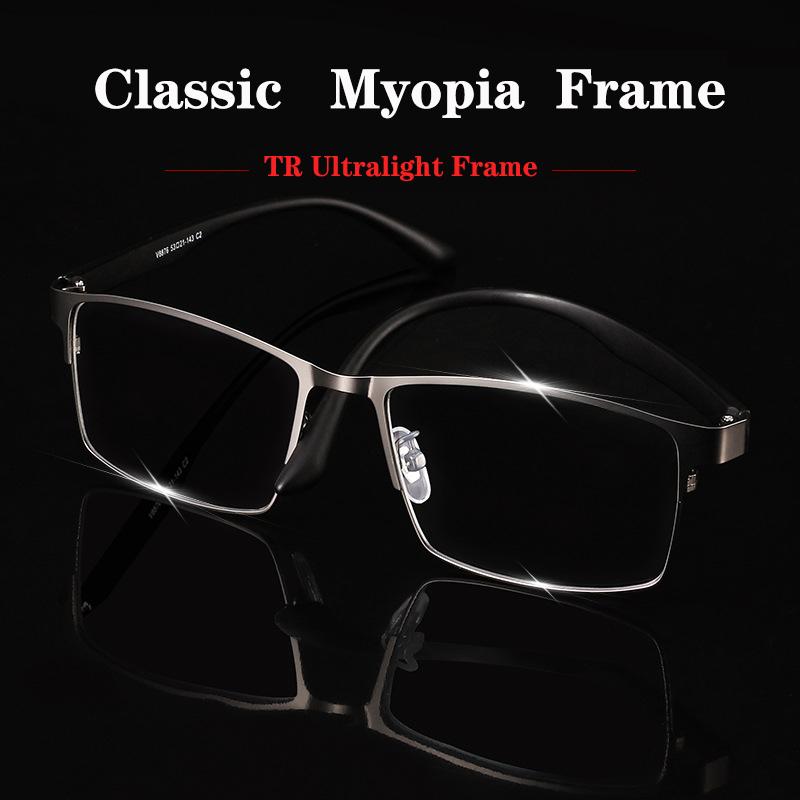 Fashion Sunglasses Frames Eyewear High-Grade Classic Men's Business Glasses Half-Frame Ultra-Light TR90 Myopia Alloy Optical Frame For Men
Fashion Sunglasses Frames Eyewear High-Grade Classic Men's Business Glasses Half-Frame Ultra-Light TR90 Myopia Alloy Optical Frame For Men