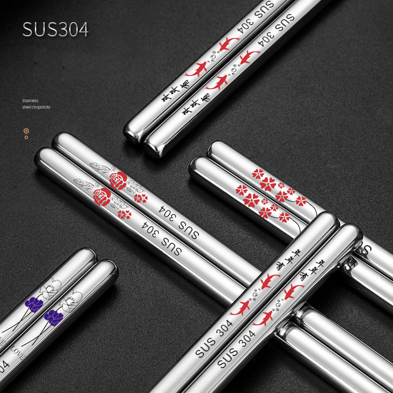 304 Stainless Steel Chopsticks Household Thickened Heat Insulation Square Hotel Gift Scalding Anti-skid Tableware Laser Chopstick
304 Stainless Steel Chopsticks Household Thickened Heat Insulation Square Hotel Gift Scalding Anti-skid Tableware Laser Chopstick
