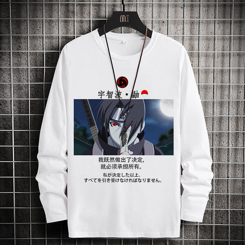 New 2021 Cool Naruto t Shirt High Street Hip Hop T-shirt Men Autumn Blouse Casual White Loose Cartoon Print Tshirt Streetwear Wsfn
New 2021 Cool Naruto t Shirt High Street Hip Hop T-shirt Men Autumn Blouse Casual White Loose Cartoon Print Tshirt Streetwear Wsfn