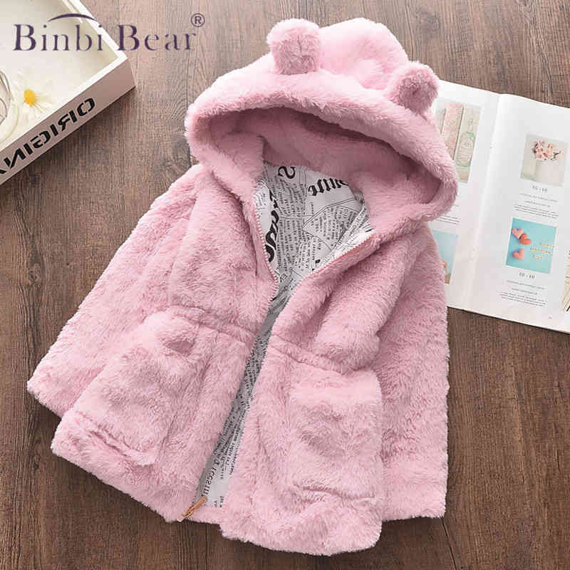 Binbi Bear Girls Coats New Winter Fashion Rabbit Ears Fur Hooded Full Sleeve Thickness Kids baby boy toddler jackets infant zipper for -7T, Az1192 purple
Binbi Bear Girls Coats New Winter Fashion Rabbit Ears Fur Hooded Full Sleeve Thickness Kids baby boy toddler jackets infant zipper for -7T, Az1192 purple